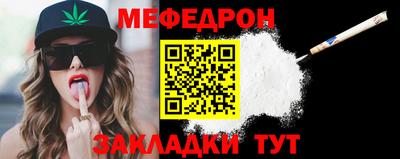 apvp Апшеронск