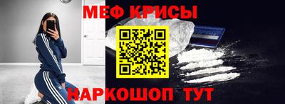 круглые Балаково