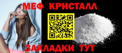 шишки Апрелевка