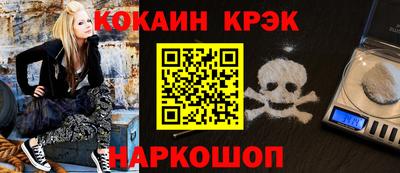 круглые Балаково