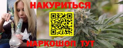 круглые Балаково