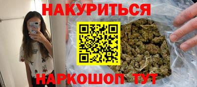 мдпв Аргун