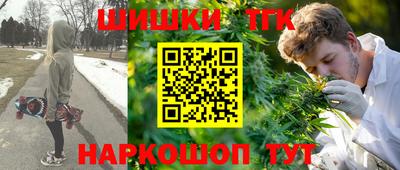 круглые Балаково