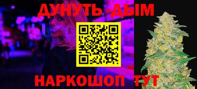 мдпв Аргун