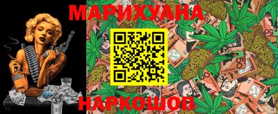 метадон Балахна