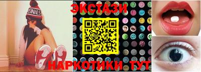 марихуана Балашиха