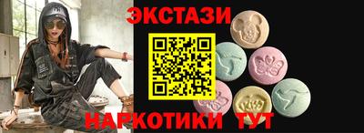 apvp Апшеронск