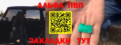 марихуана Балашиха