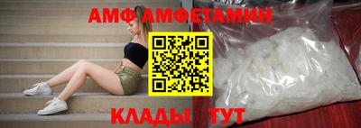 марихуана Балашиха