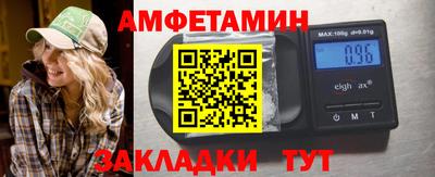 марихуана Балашиха