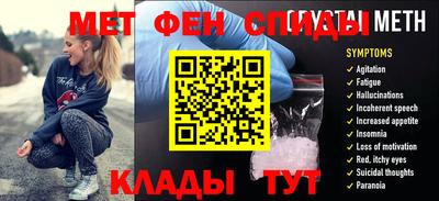 шишки Апрелевка