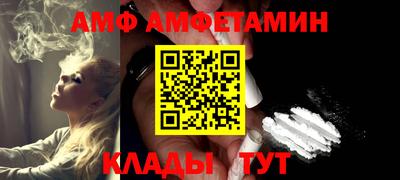 мдпв Аргун