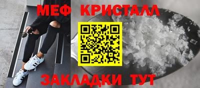 круглые Балаково