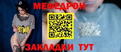 apvp Апшеронск