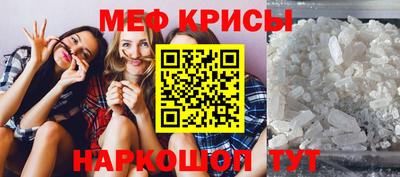метадон Балахна