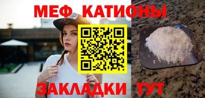 шишки Апрелевка